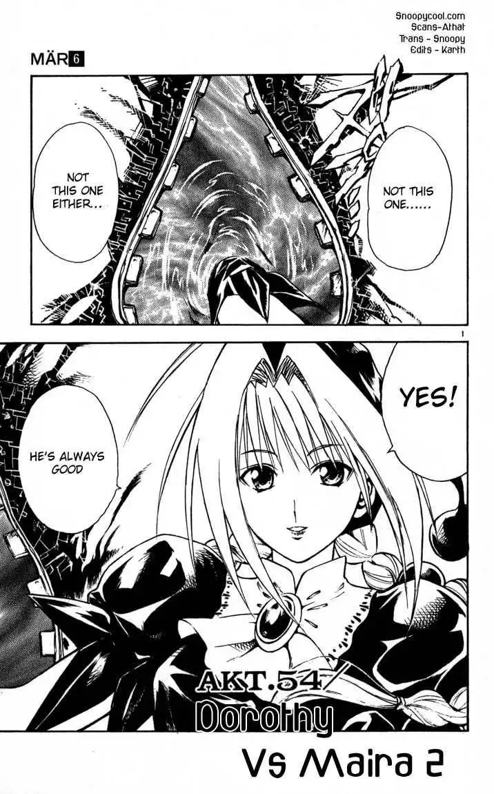 Marchen Awakens Romance Chapter 54 1